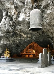 Cave, Rice, Bike and Other Four-letter Words: Phong Nha and Ninh Binh 45 19EF5680 7C92 4325 A125 162825DC6526