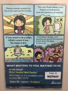 Bathroom Humor: Finding Fun in Unusual Places 20 56ABAE22 56C9 4C79 AE43 62811602F9C1